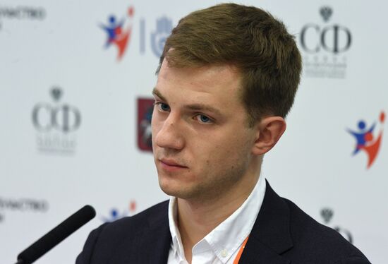 III Форум социальных инноваций регионов. День второй