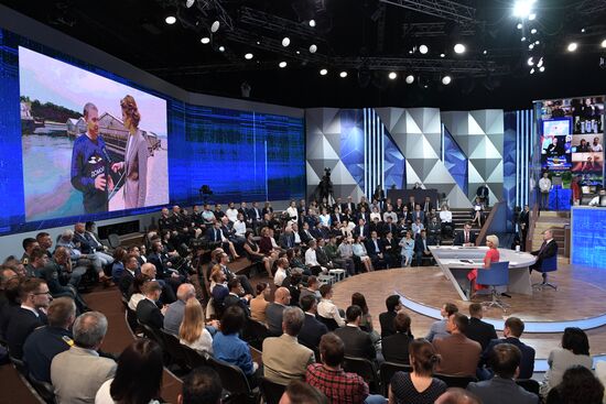 Прямая линия с президентом РФ Владимиром Путиным