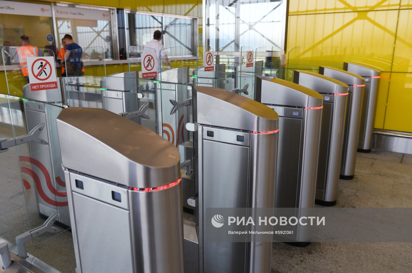 Открытие новых станций Сокольнической линии метро