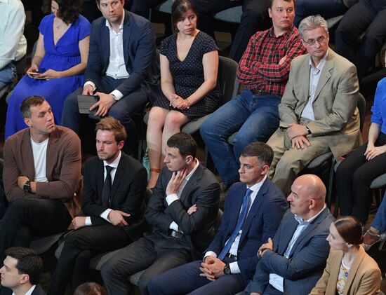 Прямая линия с президентом РФ Владимиром Путиным