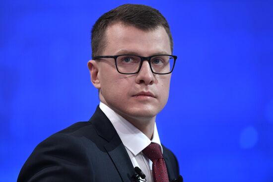 Прямая линия с президентом РФ Владимиром Путиным