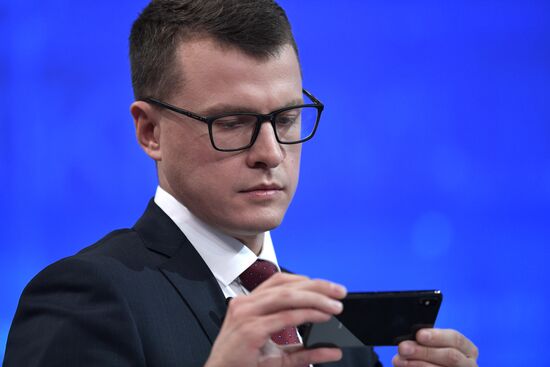 Прямая линия с президентом РФ Владимиром Путиным