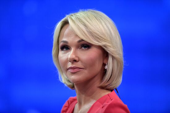 Прямая линия с президентом РФ Владимиром Путиным