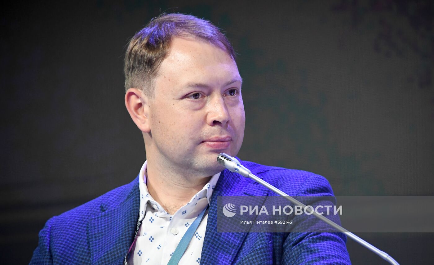 Международный конгресс по кибербезопасности. День первый