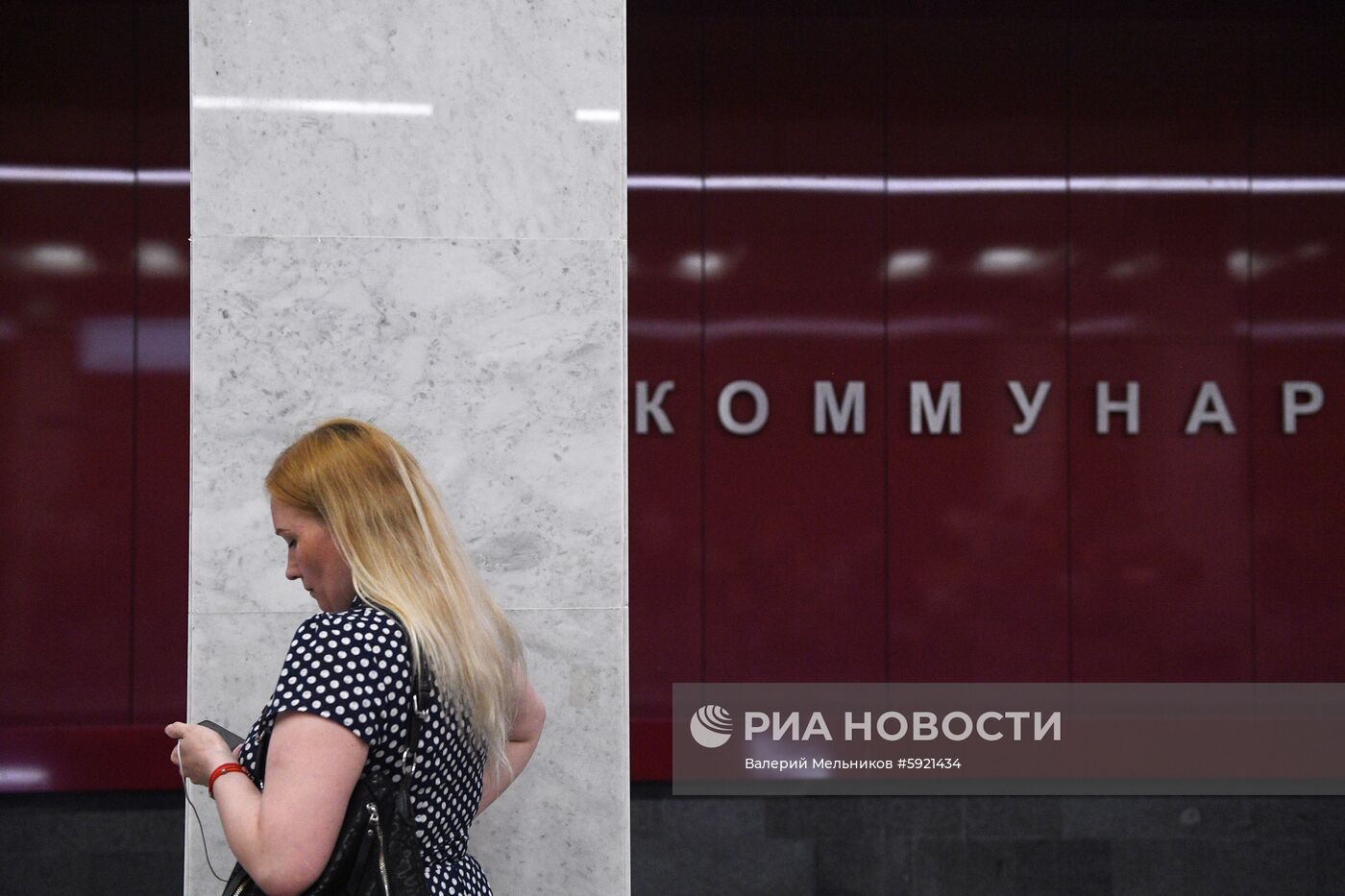 Открытие новых станций Сокольнической линии метро