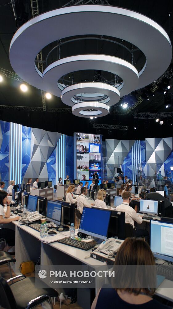 Прямая линия с президентом РФ Владимиром Путиным