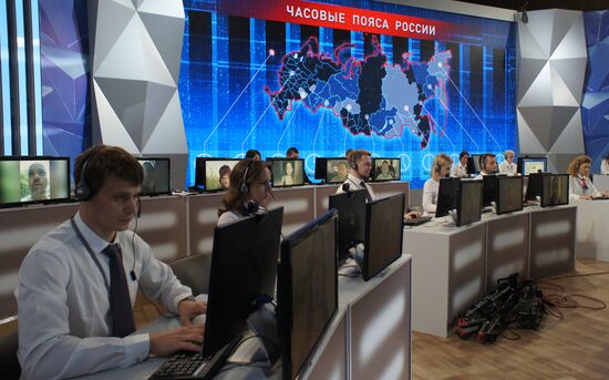 Прямая линия с президентом РФ Владимиром Путиным