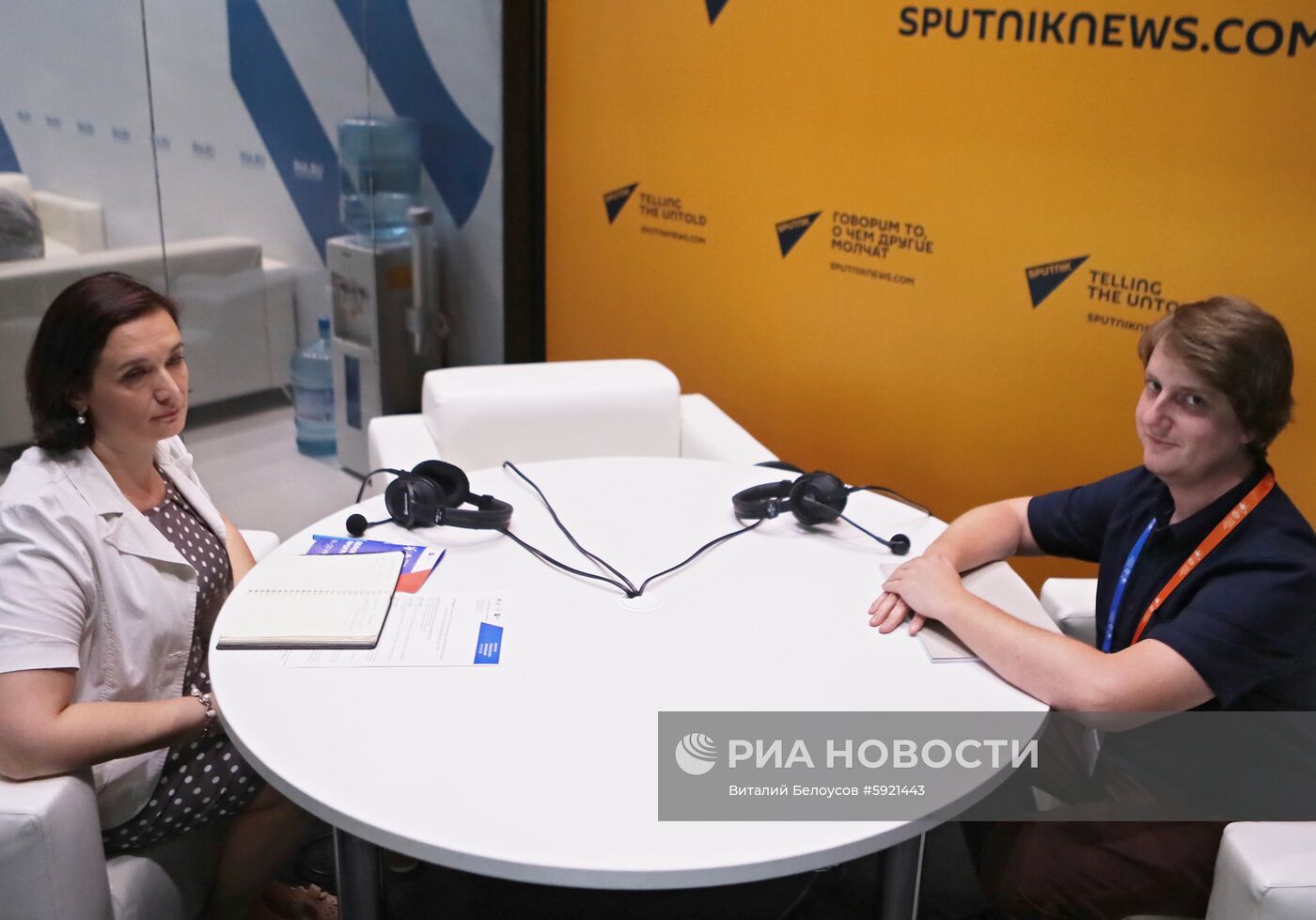 III Форум социальных инноваций регионов. День второй