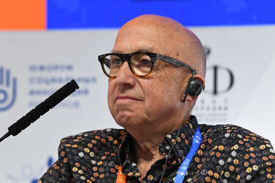 III Форум социальных инноваций регионов. День второй