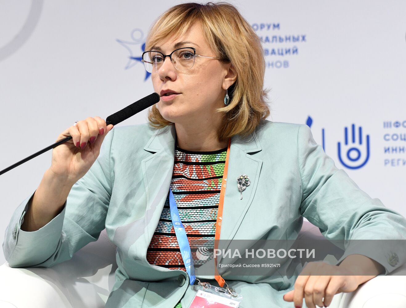 Директор Института Генплана Москвы Татьяна Гук на панельной дискуссии "Урбанистика счастья. Как построить город для людей?" в рамках III Форума социальных инноваций регионов. Место: Россия, Москва. Автор: Григорий Сысоев/РИА Новости. III Форум социальных инноваций регионов. День второй