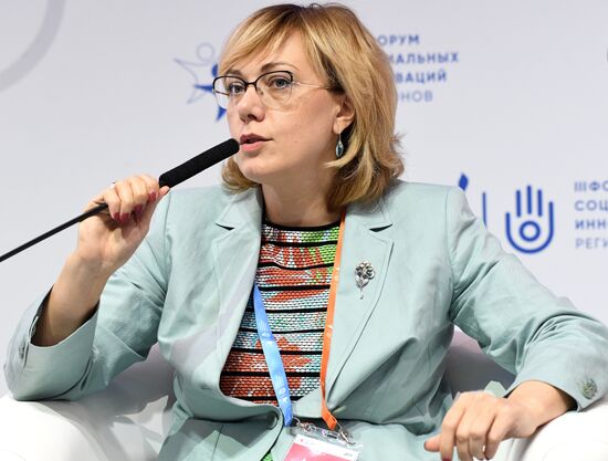 III Форум социальных инноваций регионов. День второй