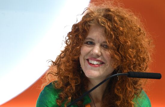 III Форум социальных инноваций регионов. День второй