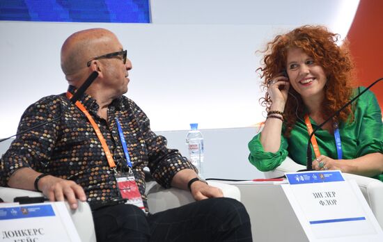 III Форум социальных инноваций регионов. День второй