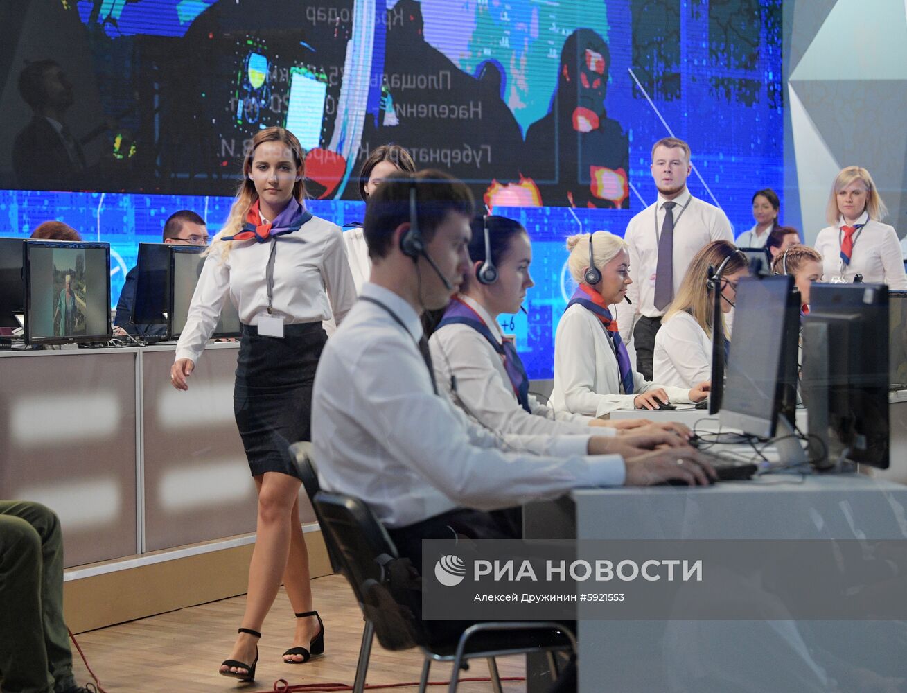 Прямая линия с президентом РФ Владимиром Путиным