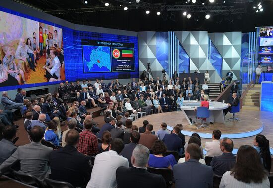 Прямая линия с президентом РФ Владимиром Путиным