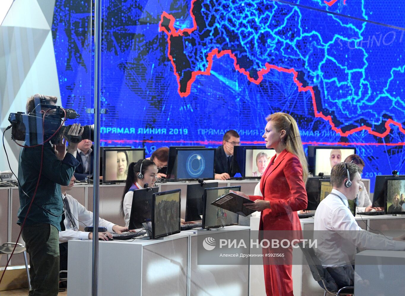 Прямая линия с президентом РФ Владимиром Путиным