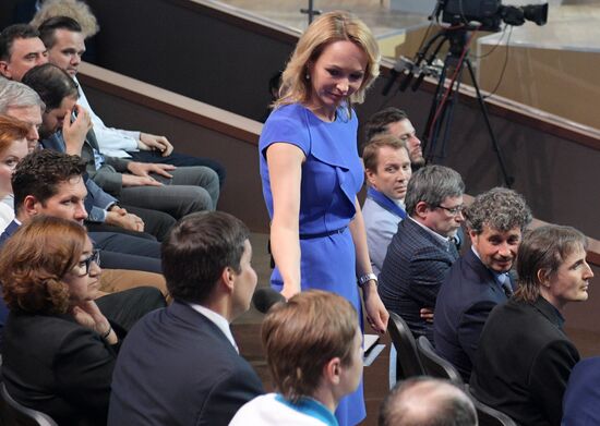 Прямая линия с президентом РФ Владимиром Путиным