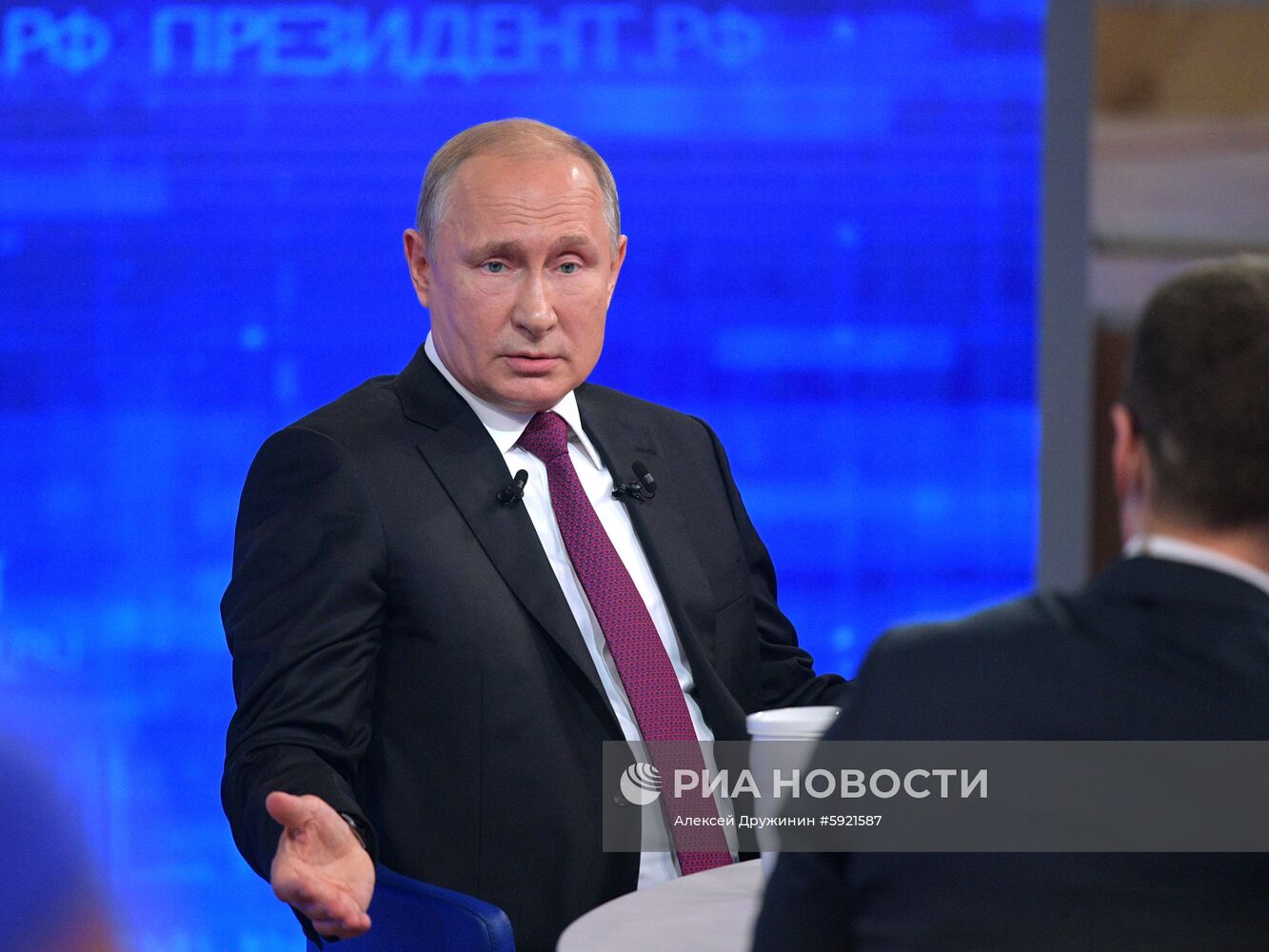 Прямая линия с президентом РФ Владимиром Путиным