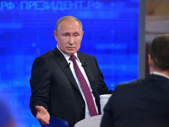 Прямая линия с президентом РФ Владимиром Путиным