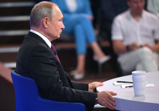 Прямая линия с президентом РФ Владимиром Путиным