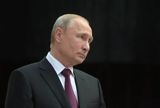 Прямая линия с президентом РФ Владимиром Путиным