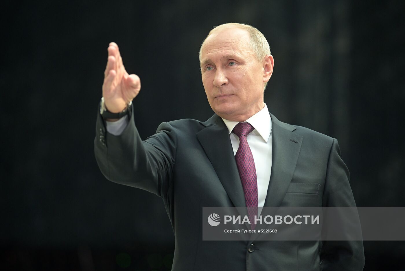 Прямая линия с президентом РФ Владимиром Путиным