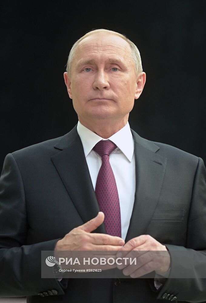 Прямая линия с президентом РФ Владимиром Путиным