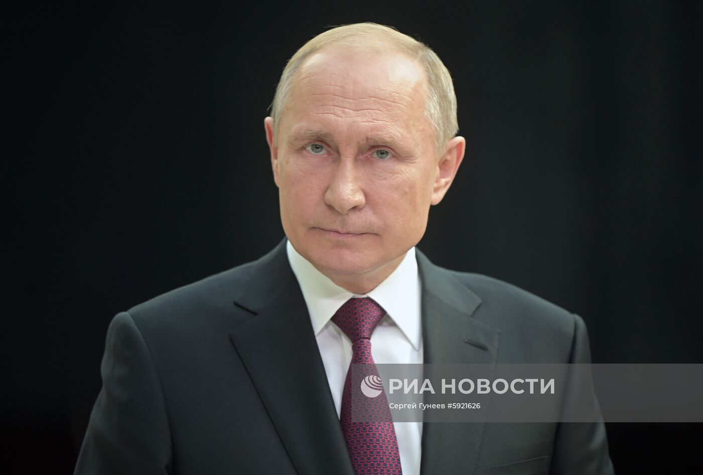 Прямая линия с президентом РФ Владимиром Путиным