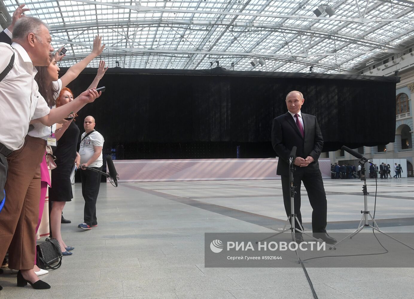 Прямая линия с президентом РФ Владимиром Путиным