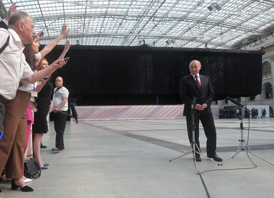 Прямая линия с президентом РФ Владимиром Путиным