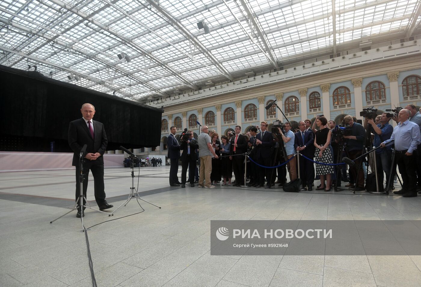 Прямая линия с президентом РФ Владимиром Путиным