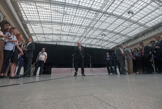 Прямая линия с президентом РФ Владимиром Путиным