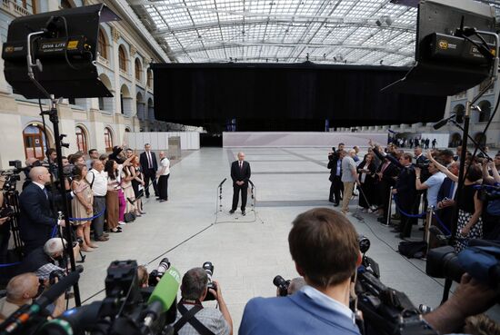 Прямая линия с президентом РФ Владимиром Путиным