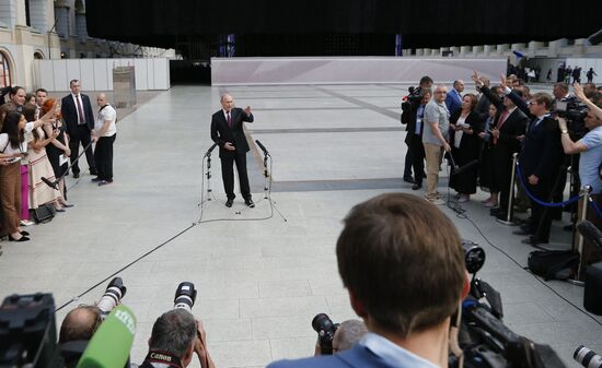 Прямая линия с президентом РФ Владимиром Путиным