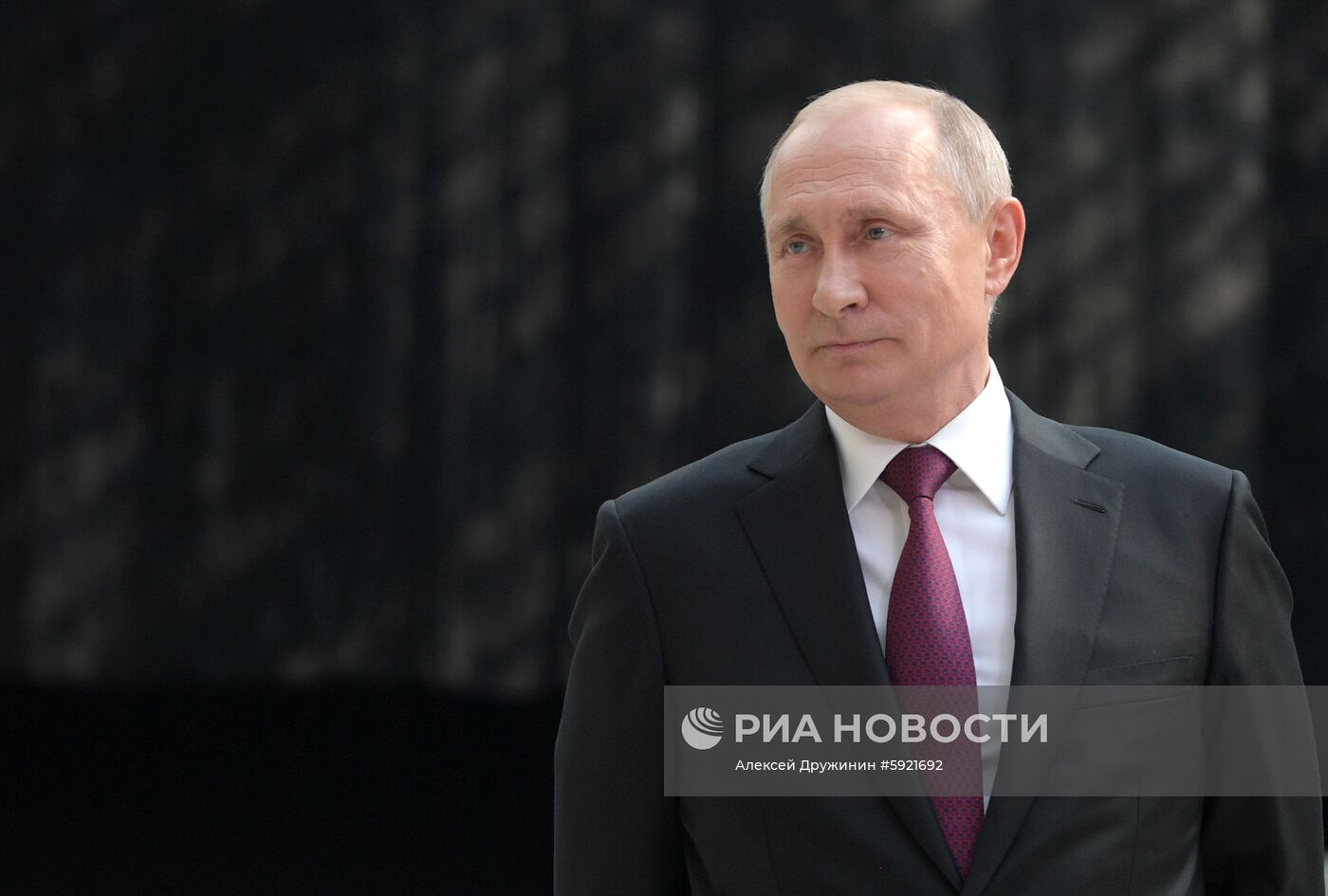 Прямая линия с президентом РФ Владимиром Путиным