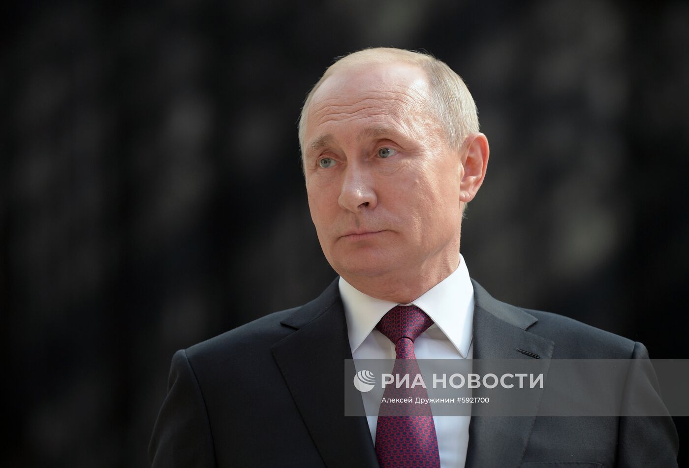 Прямая линия с президентом РФ Владимиром Путиным