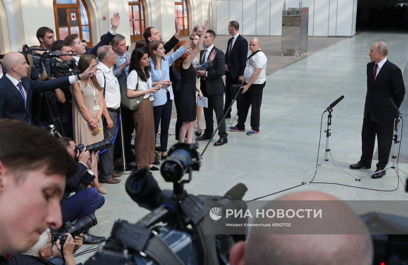 Прямая линия с президентом РФ Владимиром Путиным