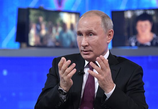 Прямая линия с президентом РФ Владимиром Путиным