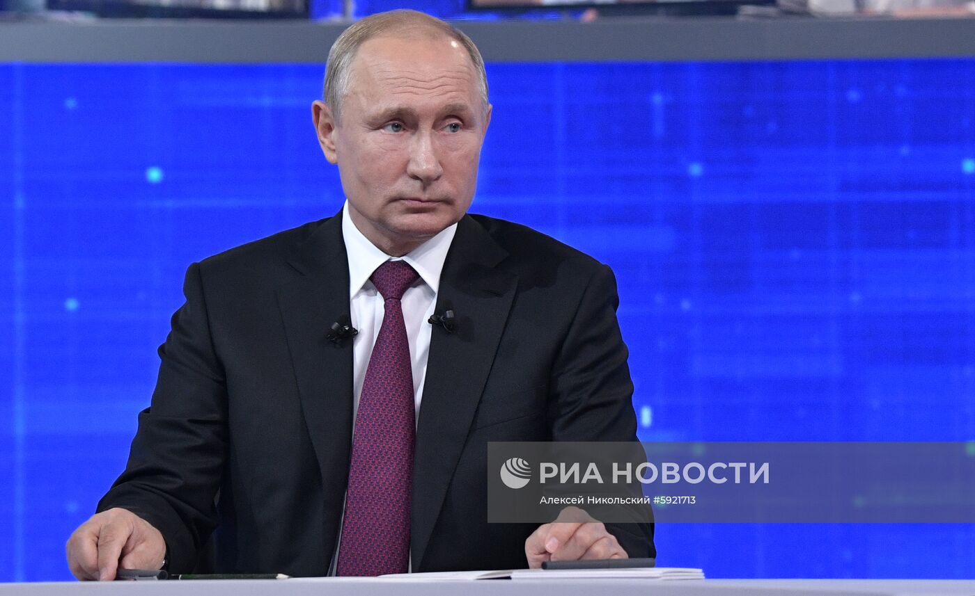 Прямая линия с президентом РФ Владимиром Путиным