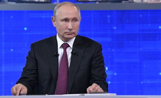 Прямая линия с президентом РФ Владимиром Путиным