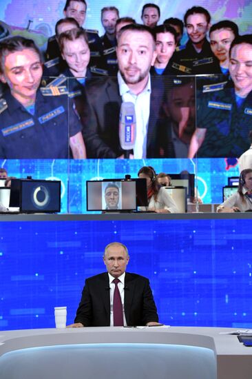 Прямая линия с президентом РФ Владимиром Путиным