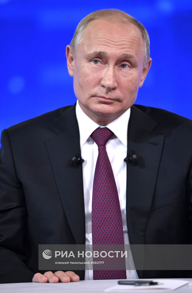 Прямая линия с президентом РФ Владимиром Путиным