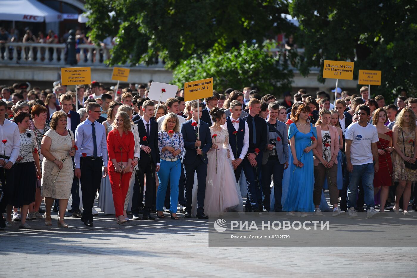 IX Всероссийская премия "Выпускник-2019" в Кремле 