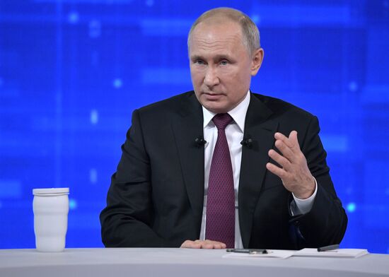 Прямая линия с президентом РФ Владимиром Путиным