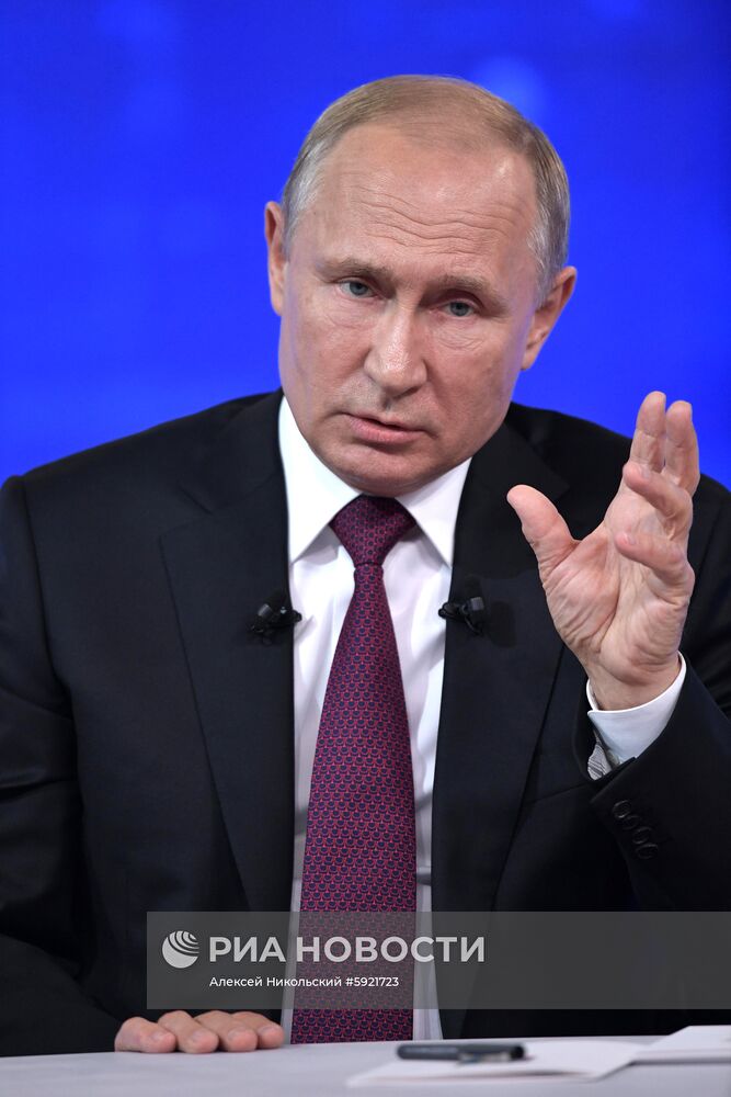 Прямая линия с президентом РФ Владимиром Путиным