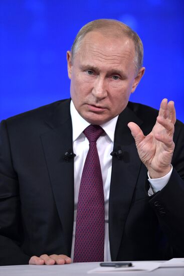 Прямая линия с президентом РФ Владимиром Путиным