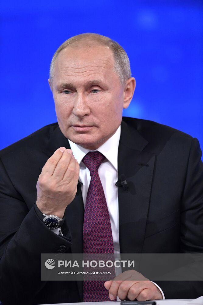 Прямая линия с президентом РФ Владимиром Путиным