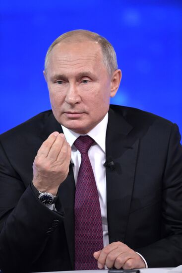 Прямая линия с президентом РФ Владимиром Путиным