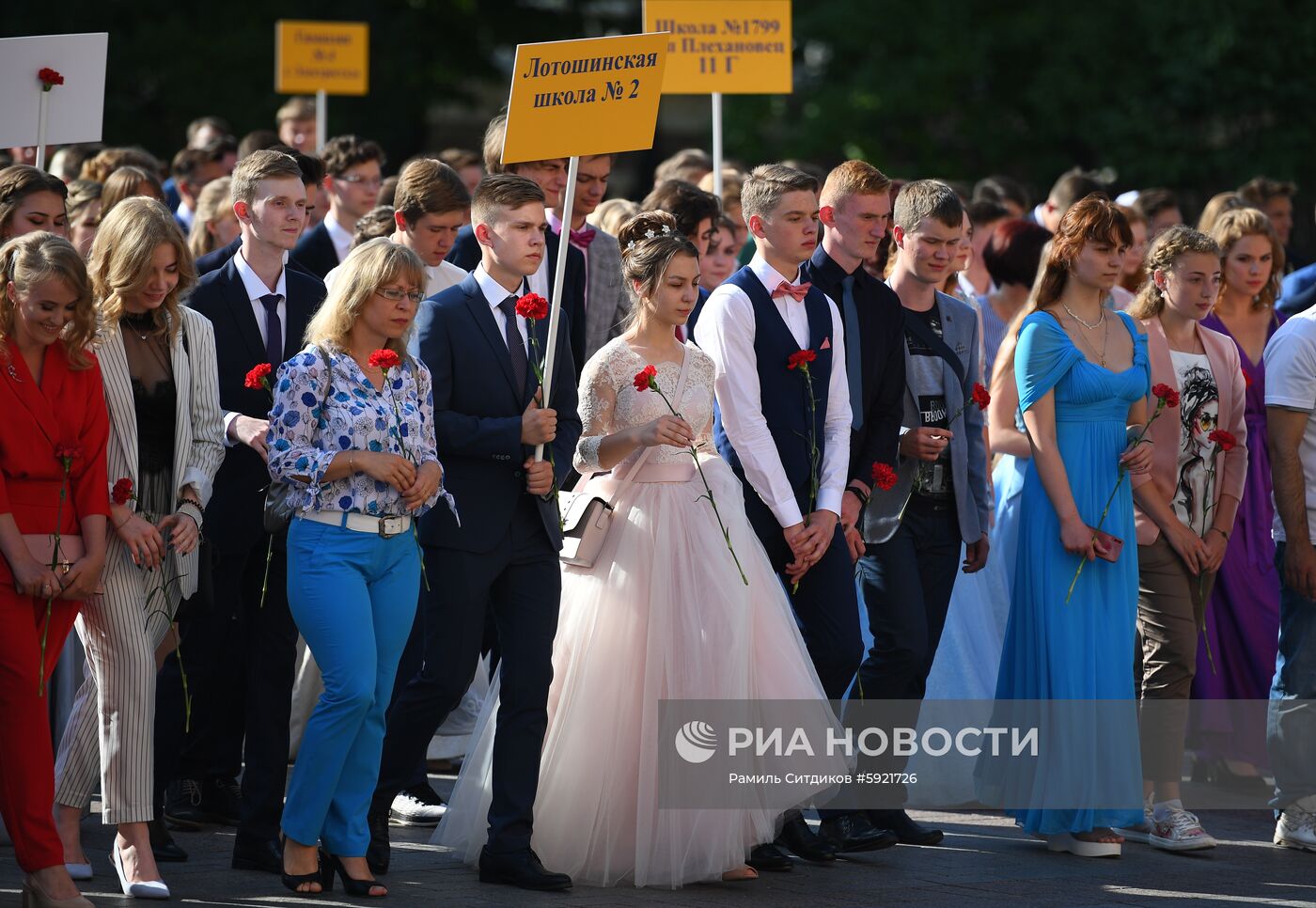 IX Всероссийская премия "Выпускник-2019" в Кремле 