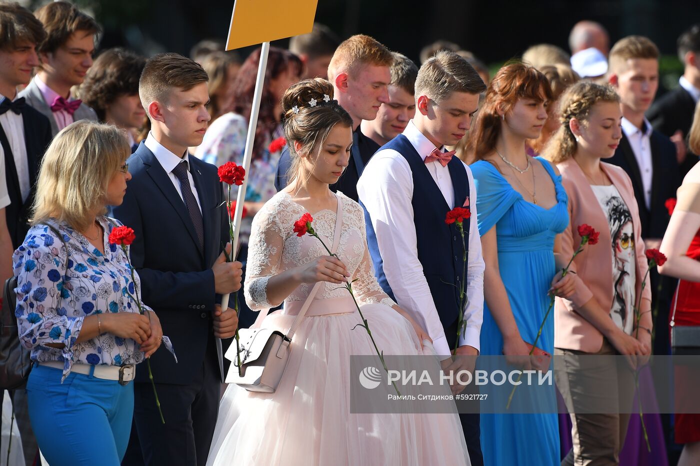 IX Всероссийская премия "Выпускник-2019" в Кремле 